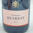 アンリオ ロゼ 750ml 12% HENRIOT ROSE【X】