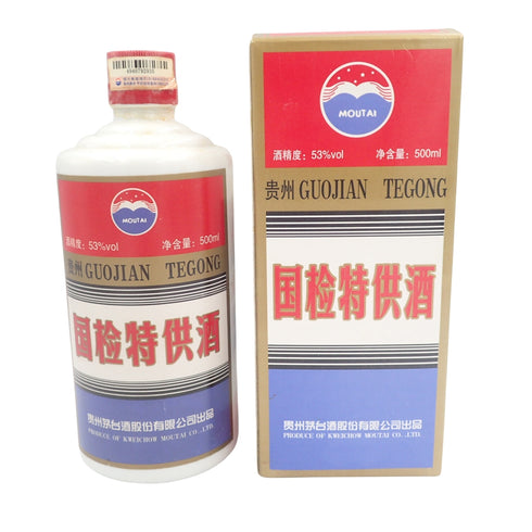 貴州茅台酒 マオタイ酒 2009 500ml 53% 925g【W】