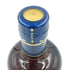 東京都限定◆ニッカ 余市 シングル 700ml 45% NIKKA【D2】