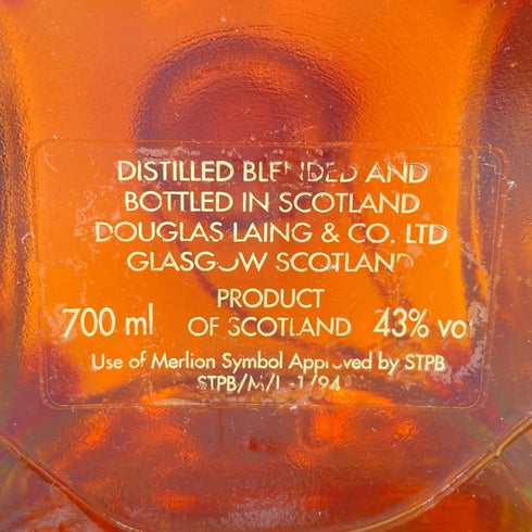 キング オブ スコッツ シンガポール マーライオン チョイス 700ml 43% KING OF SCOTS MERLION'S 【U4】
