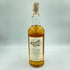 ローズバンク アンブレンデッド シングルモルト 20年 700ml 57% ROSEBANK UNBLENDED SINGLE MALT【A2】