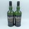【セット】アードベッグ 10年 700ml 46% ARDBEG 2本セット【F2】【中古】