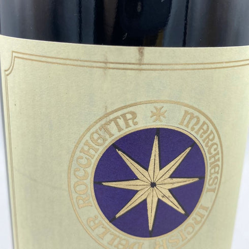 サッシカイア 2020 750ml 14% SASSICAIA 【O2】