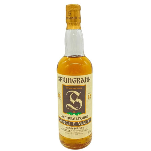 スプリングバンク 15年 トールボトル 700ml 46% SPRINGBANK 【F】