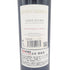 シャトー ラグランジュ サン ジュリアン 2013 750ml 13.5% CHATEAU LAGRANGE SAINT-JULIEN【N2】