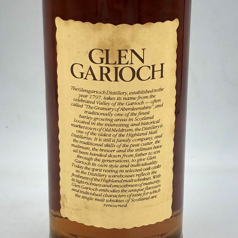 グレンギリー 10年 750ml GLEN GARIOCH【P2】
