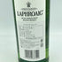 ラフロイグ セレクト 700ml 40% LAPRHROAIG SELECT【T】