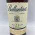 バランタイン 21年 700ml【F3】