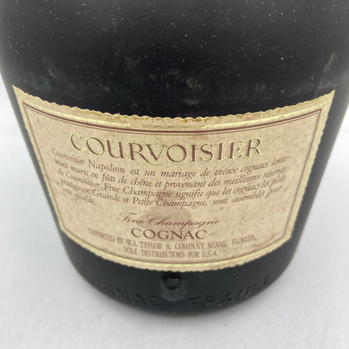 クルボアジェ ナポレオン コニャック グリーンボトル 700ml COURVOISIER【P2】