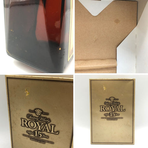 東京都限定◆サントリーウイスキー ローヤル 15年 ゴールドラベル 750ml 43% SUNTORY WHISKY ROYAL【A4】
