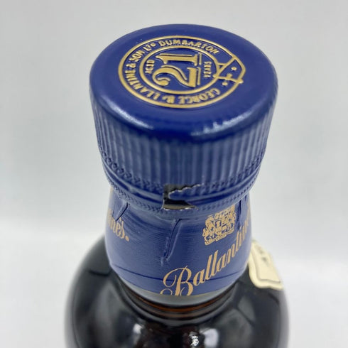 バランタイン 21年 ベリーオールド 青キャップ 700ml 43% Ballantine's VERY OLD 【E2】