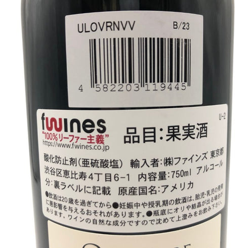 オーバーチュア 750ml 14.5% OVERTURE 【H】