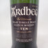 アードベッグ 10年 700ml 46% ARDBEG 5本セット【7F】