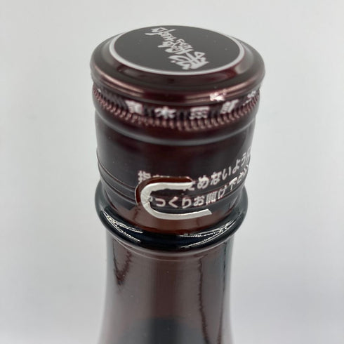 飛露喜 特別純米 1800ml 16% 2023年11月【N】