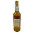 キングスバリー カリラ 23年 1984 700ml 46% Kingsbury's Caol Ila【A1】