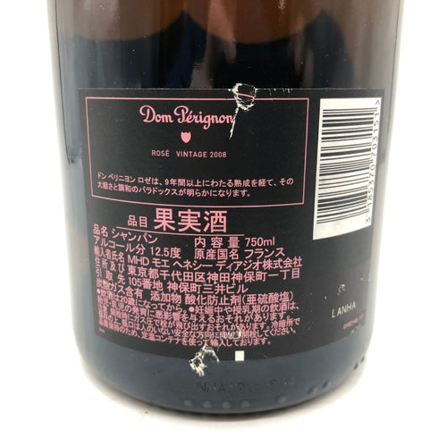 ドンペリニヨン ロゼ 2008 750ml 12.5% Dom Perignon Rose 【K2】