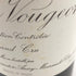 ルロワ クロ ド ヴージョ 1986 グランクリュ 750ml 14% LEROY LEROY Clos de Vougeot Grand Cru【P2】