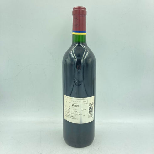 シャト- ペイル ルバード 1996 750ml 14% CHATEAU PEYRE LEBADE【E2】