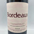 シンヤ タサキ ボルドー 2006 750ml 13.5% Shinya Tsasaki BORDEAUX 【AA】