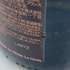 ヴーヴ クリコ ロゼ 750ml 12.5% Veuve Clicquot Rose【AA】