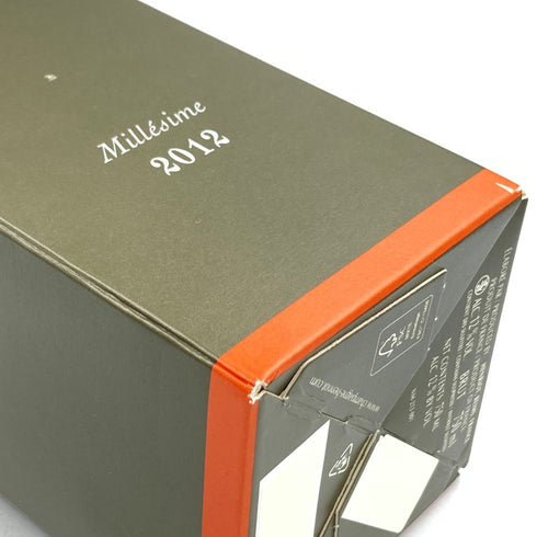 アンリオ ミレジメ 2012 ブリュット 750ml 12% HENRIOT MILLESIME Brut【A】