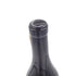 バローロ ロミラスコ 2012 ポデーリ アルド コンテルノ 750ml 14.5% Barolo Romirasco PODERI ALDO CONTERNO【H2】