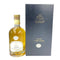 セレツィオーネ グラッパ イ ミッレジメ 2000 700ml 42% SELEZIONE GRAPPA I MILLESIMI 【E1】