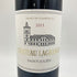シャトー ラグランジュ サン ジュリアン 2013 750ml 13.5% CHATEAU LAGRANGE SAINT-JULIEN 【Z】