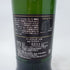 アードベッグ 10年 700ml 46% ARDBEG【I1】