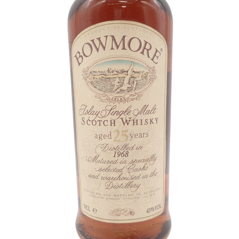 ボウモア25年 1968 カモメラベル700ml 43% BOWMORE 同梱不可【T1】