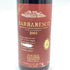 ファレット ディ ブルーノ ジャコーザ バルバレスコ リゼルヴァ 2001 750ml 14% FALLETTO di Bruno Giacosa BARBARESCO RESERVA【E4】