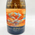 ザオ ウーキー ポン デ ザール 2011 750ml 13% Zao Wou-Ki PONT DES ARTS 【F】
