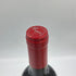 ワン バイ ペンフォールズ シラーズ オーストラリア 2021 750ml 14.5% One By Penfolds Shiraz Australia【O4】