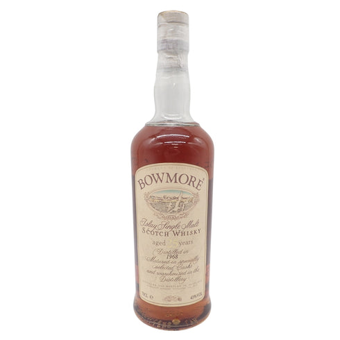ボウモア25年 1968 カモメラベル700ml 43% BOWMORE 同梱不可【T1】