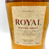 東京都限定◆サントリー ローヤル 1899 スリムボトル 660ml 43% SUNTORY ROYAL SR 【I4】