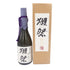 獺祭 二割三分 720ml 2023年5月【B2】