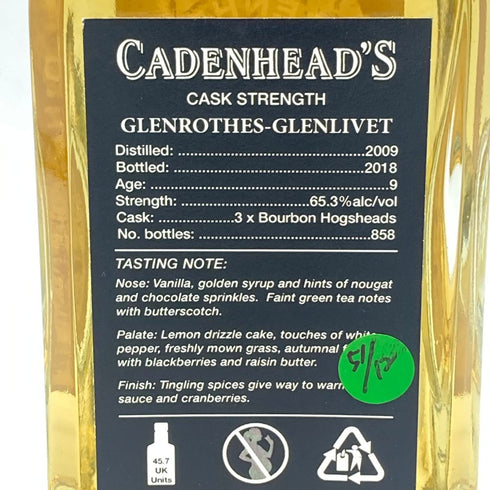 ケイデンヘッド 9年 2009-2018 スモールバッチ グレンリベット 700ml 65.3% CADENHEAD'S GLENLIVET【DD】