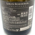 ルイロデレール ブラン ド ブラン 2014 750ml 12% LOUIS ROEDERER BLANC DE BLANCS【H4】
