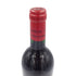 シャトー ランシュ バージュ 1993 赤 750ml 13.0% CHATEAU LYNCH BAGES PAUILLAC GRAND CRU CLASSE【H1】