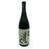 黒龍 しずく 1800ml 2023年6月【L】