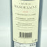 シャトー マグドレーヌ 2006 750ml 13.5% CHATEAU MAGDELAINE【M2】