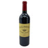 クロ デュ マルキ サンジュリアン 2008 750ml 13.5% CLOS DU MARQUES Saint Julien【AK】