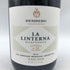 ベンベルグ ラ リンテルナ ピノ ノワール 2015 750ml 14% BEMBERG LA LINTERNA PINOT NOIR 【J4】