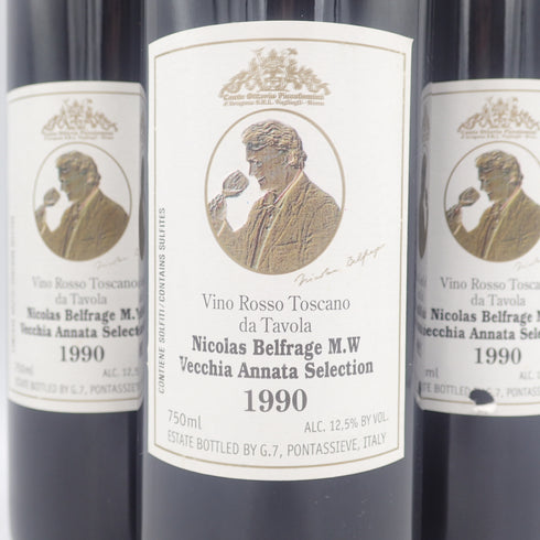 【セット】グラート グラーティ ヴェッキア アンナータ トスカーナ 1990 12.5% 750ml GRATO GRATI VECCHIA ANNATA TUSCANY 3本セット【R2】