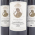 【セット】グラート グラーティ ヴェッキア アンナータ トスカーナ 1990 12.5% 750ml GRATO GRATI VECCHIA ANNATA TUSCANY 3本セット【R2】