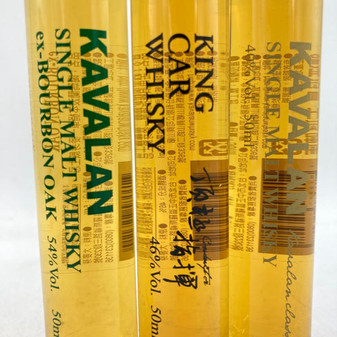 カバラン 50ml 40% ミニボトル6本セット KAVALAN【T4】