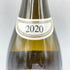オーセイ デュレス ルフレーヴ エ アソシエ 2020 750ml 13% Auxey Duresses Leflaive et Associes 【Q】