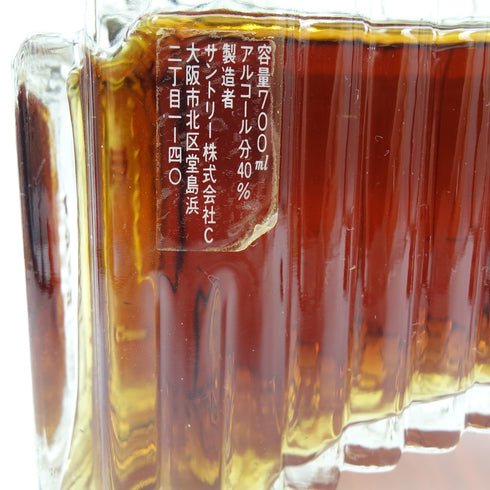 サントリー ブランデーエクストラ 700ml 木琴型ボトル【J】