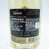 ランソン ブラン ド ブラン 旧ラベル 750ml 12.5% LANSON LANSON BLANC DE BLANCS【SKU】