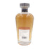 キャパドニック 22年 2000-2022 ホグスヘッド シグナトリー ヴィンテージ 700ml 55.0% CAPERDONICH Hogshead SIGNATORY VINTAGE【W】